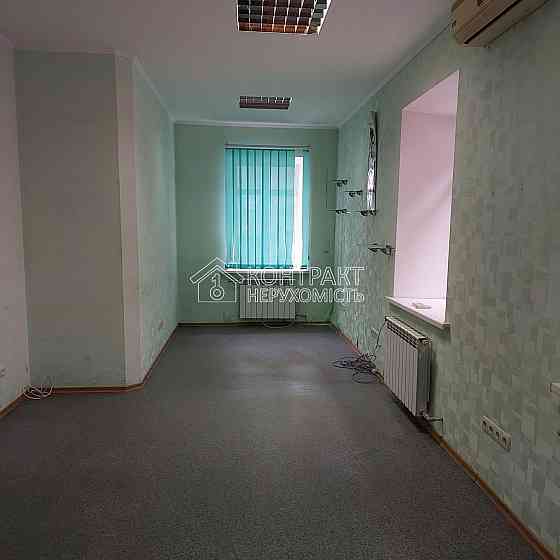 Оренда приміщення вільного призначення на вул. Римарська приміщень - 2, поверх - 1/2 Харьков