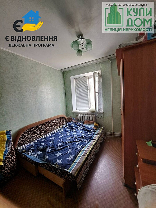 Продам 4 х кімнатну квартиру 78 кв.м Кропивницький - фото 14