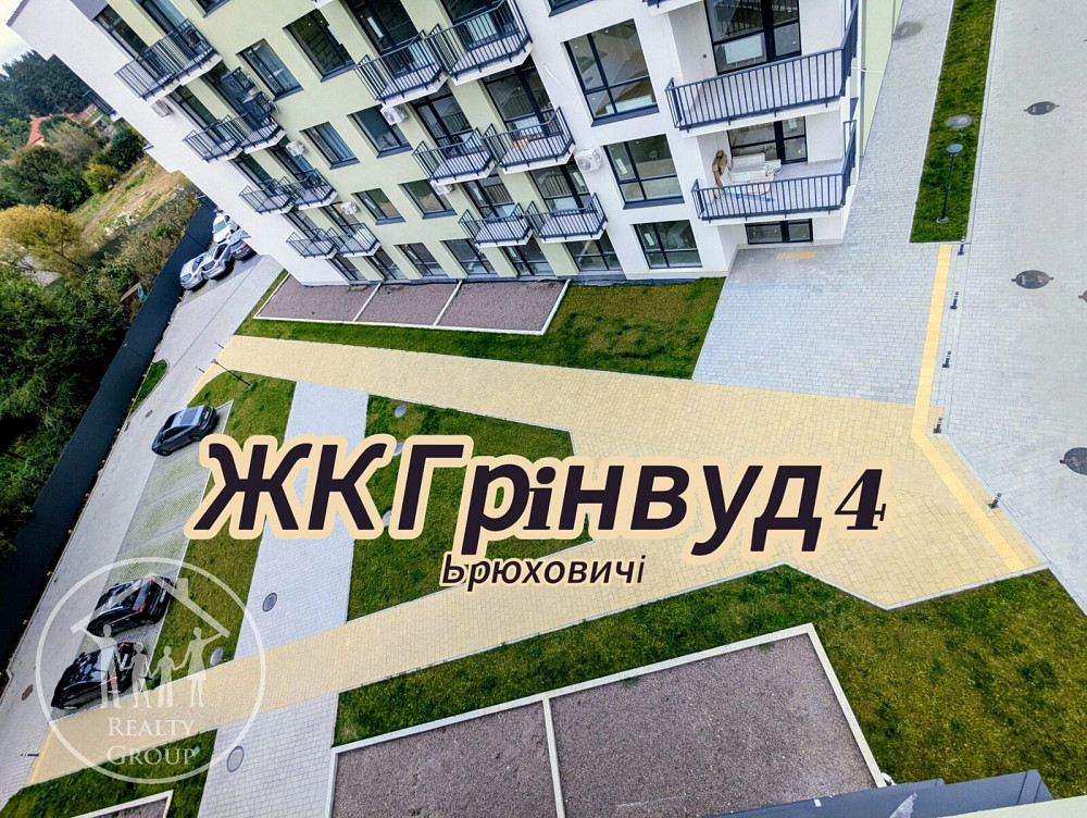 Продаж 1к Квартира 46 кв.м Незалежності України, 19А Briukhovychi (Peremyshlianskyi raion) - photo 20