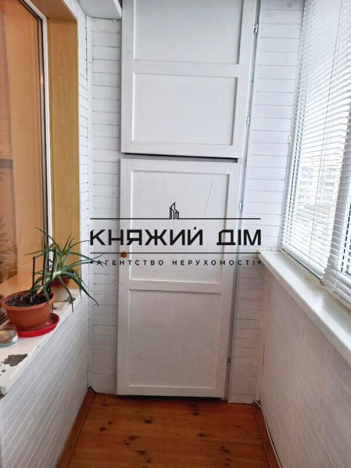 Оренда однокімнатної квартири на Позняках. м. Позняки,Харківська 10-15 хв. Код: 11203952 Київ - фото 14