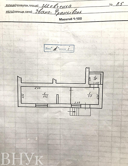 Продаж Квартира 3-кімнатна, 1/3 поверх на вул. Шевченка Івано-Франківськ - фото 9