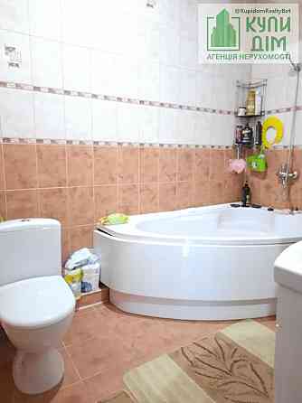 Будинок на Гагаріна Кропивницький