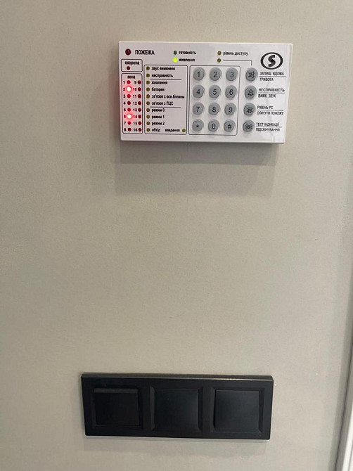 Продається великий, гарний будинок, на Львівській Одеса - фото 2