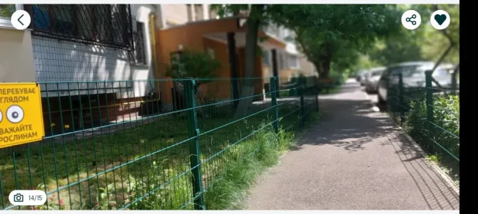 1-room apartment for rent. Verbytskoho Street, 17g Kiev - photo 15