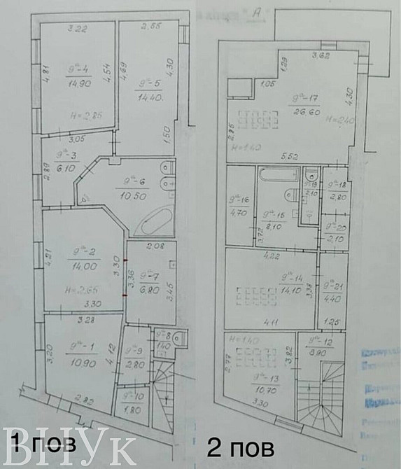 Продаж Квартира 6-кімнатна, 3/3 поверх на Сковороди Чернівці - фото 2
