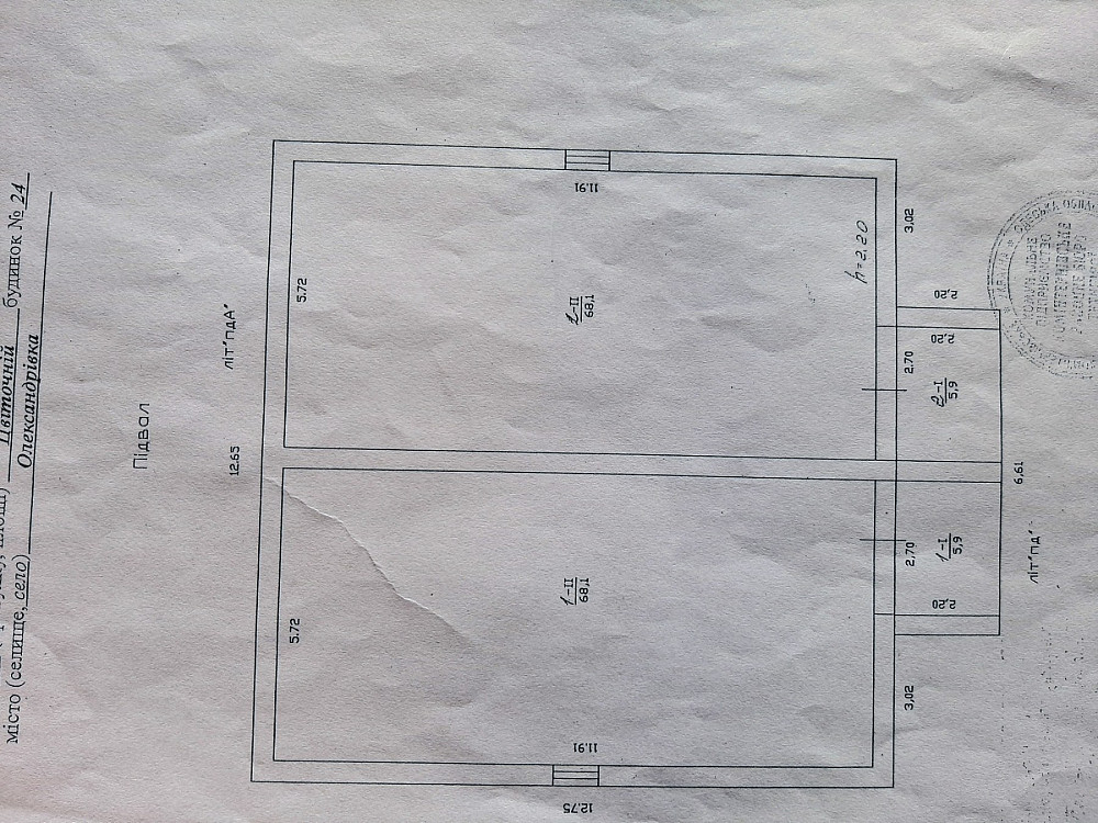 Продаж Будинок 4-кімнатний на ул. Цветочная, 24 Мала Олександрівка - фото 8