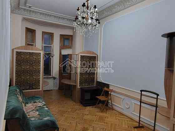 Оренда Квартира 2-кімнатна, 3/3 поверх на вул. Трудова Харків