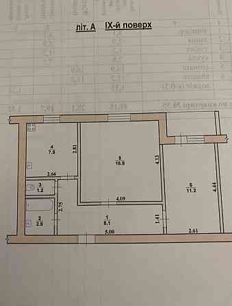 Продаж 2к Квартира 56 кв.м Релакс Zhytomyr