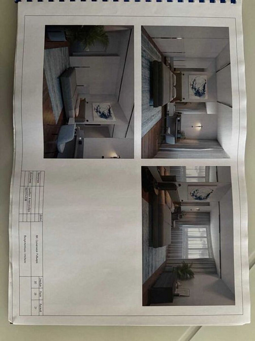 Продаж Квартира 2-кімнатна, 7/26 поверх на Микільсько-Слобідська, 3-А Kiev - photo 17