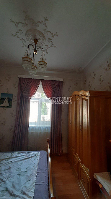 Продаж Будинок 3-кімнатний на вул. Машинобудівна Kharkiv - photo 6