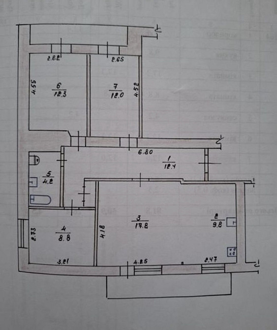 Продаж 3к Квартира 82 кв.м майдан Привокзальний Житомир - фото 1