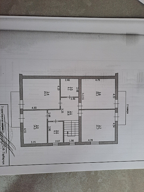 Продаж. Будинок. Дуплекс. Тернопіль. С. Байківці. Байківці - фото 14