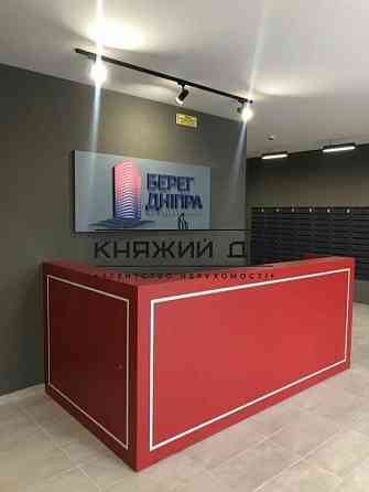 Продаж 1 кімнатної квартири по вул. Дніпровська Набережна 17В ЖК Берег Дніпра 21145132 Kiev