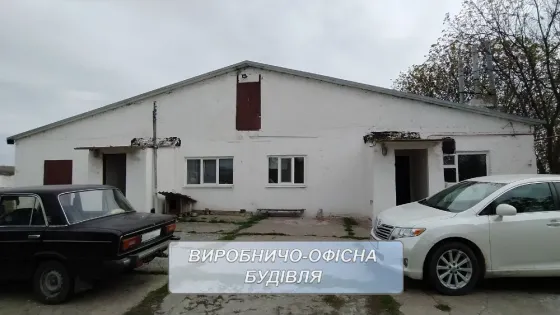 Продаж Виробниче або промислове приміщення площа 3070 кв.м 1-й поверх на MMGR+9F, Петриківський район, Дніпропетровська область, 51830 Лобойківка
