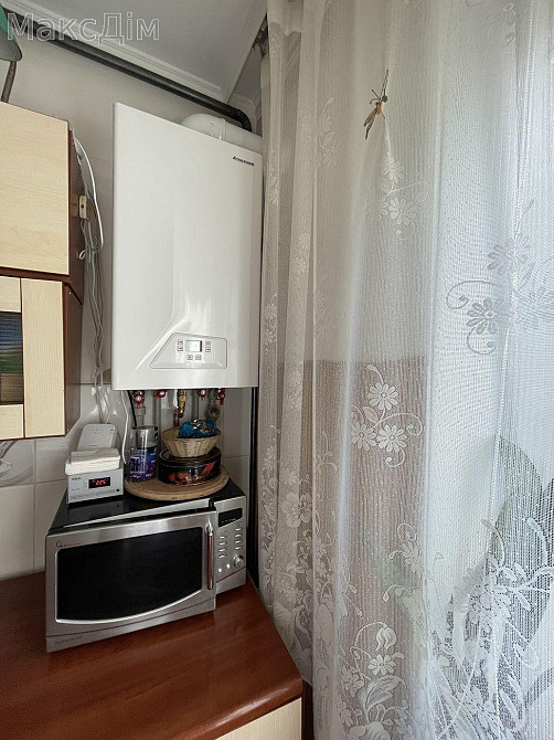 Продаж земельної ділянки земельна ділянка на вул. Лучаківського Тернополь - изображение 6