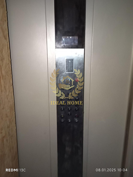 Продаж 2 кімнатної квартири Оболонь Київ - фото 12