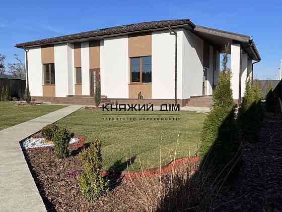 Продаж сучасного будинку в с. Віта-Поштова. №2211351 