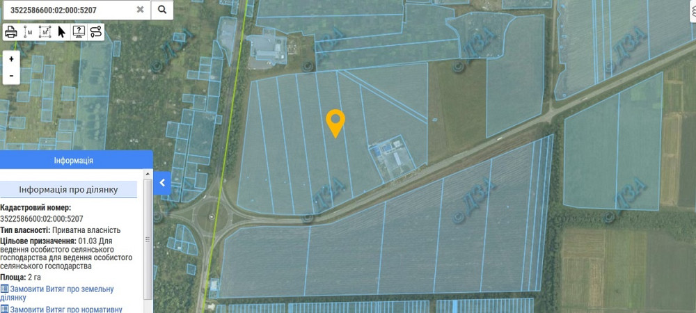 Продаж земельної ділянки 1 соток на АН Купи Дім Кропивницький - фото 7