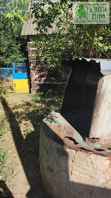 Продам дачу_СТ. Урожай Писецкого. Кропивницький - фото 2