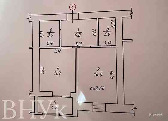 Продаж Квартира 1-кімнатна, 1/12 поверх на вул. Залізнична L'viv