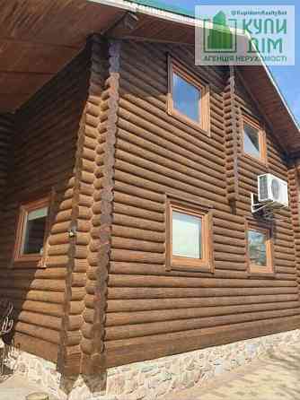 Продам дом з земельною ділянкою. Кропивницький