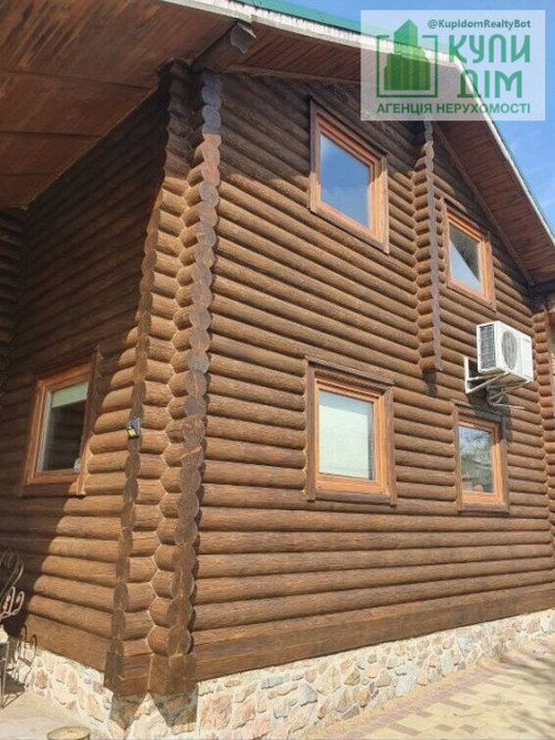 Продам дом з земельною ділянкою. Кропивницький - фото 1