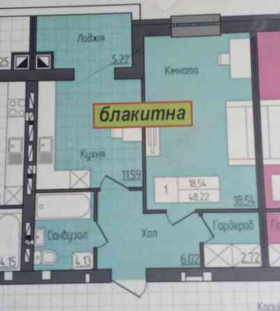 Продаж 1к Квартира 51 кв.м Домбровського 3 Zhytomyr