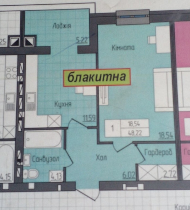 Продаж 1к Квартира 51 кв.м Домбровського 3 Zhytomyr - photo 4