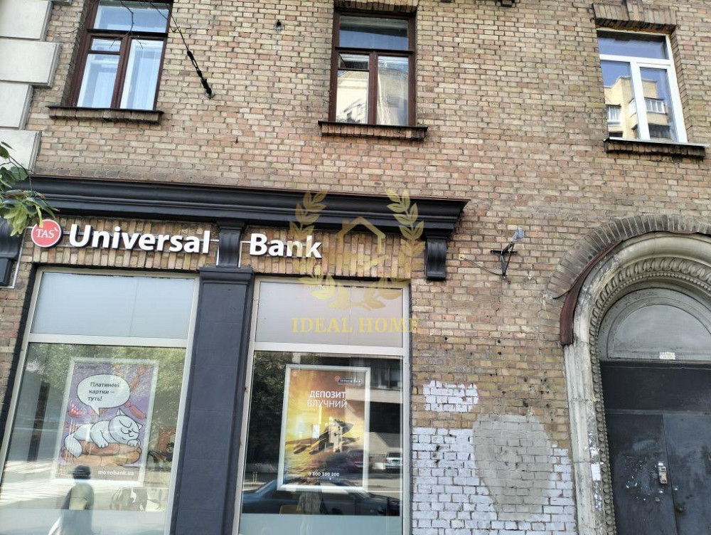 Продаж 2-кімнатної квартири в Печерському районі Київ - фото 11