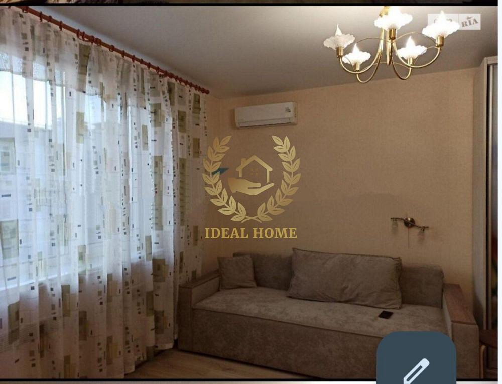 Продам квартиру Київ Київ - фото 11