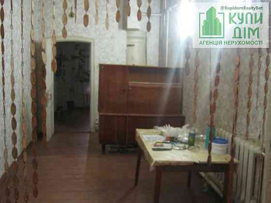 Продам частину будинку в центрі. Кропивницький