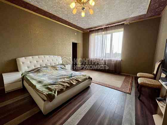 Продаж Квартира 1-кімнатна, 5/7 поверх на вул. Переяславська Харків