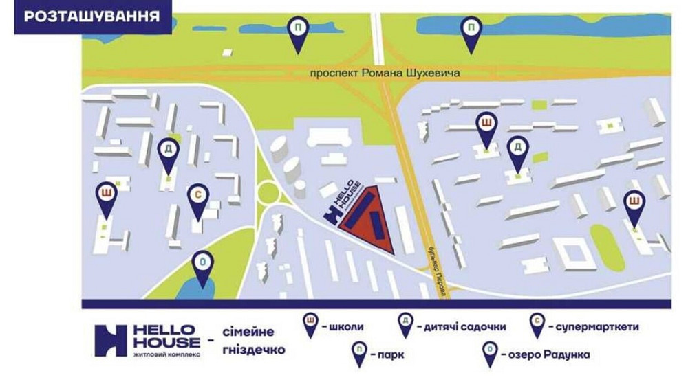 Продаж Квартира 1-кімнатна, 17/26 поверх на Кібальчича, 1 Київ - фото 3