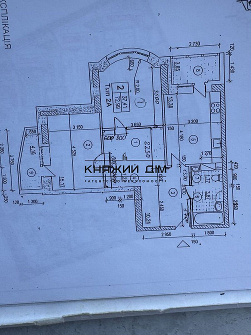 Продається 2 кімнатна квартира. Позняки № 21146936 Kiev - photo 9