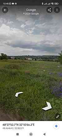 Продаж земельної ділянки 12 соток на АН Купи Дім Кропивницький