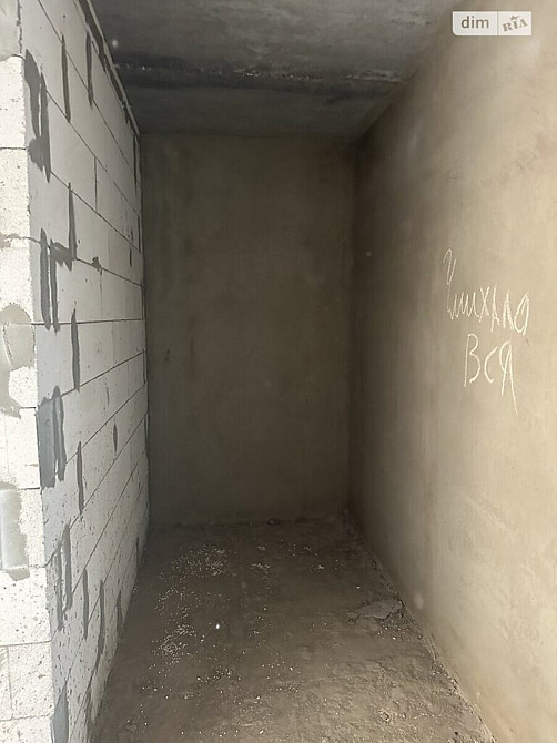 Продаж Квартира 1-кімнатна, 4/9 поверх на Сергія Зулінського (Тарногродського) Вінниця - фото 3