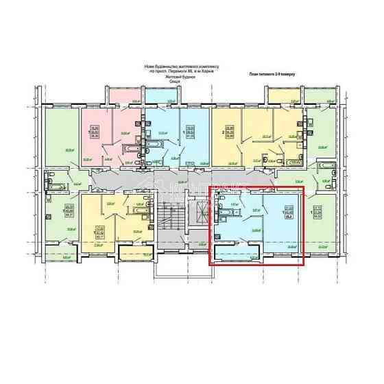 Продаж Квартира 1-кімнатна, 5/9 поверх на вул. Перемоги Харьков