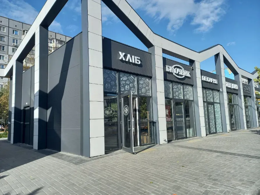 Здається МАФ (мала архітектурна форма) площа 117 кв.м Дніпро Донецьке шосе 121 Дніпро - фото 2