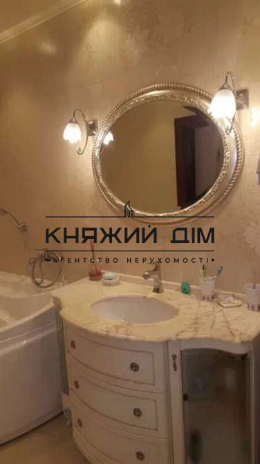 Продаж 4-х кімнатної квартири на вулиці Чавдар. Код об'єкту:21142102 Київ - фото 12