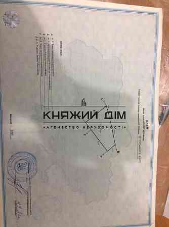 Продаж земельної ділянки 60 соток 