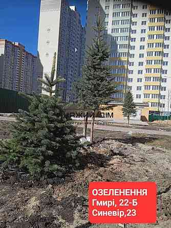 Продаж Квартира 2-кімнатна, 20/25 поверх на Бориса Гмирі Киев