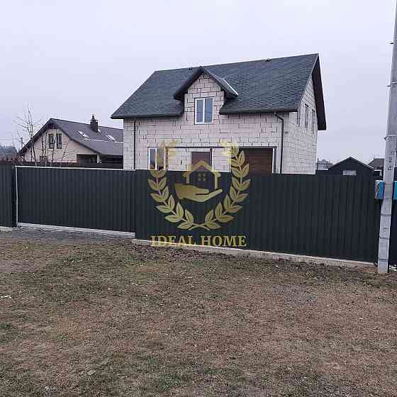 Продаж Будинок 6-кімнатний на Академическая ул., 1 