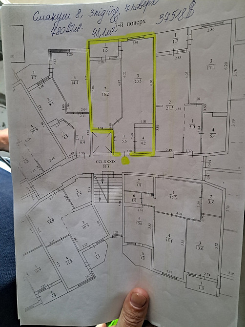 Продаж Квартира 1-кімнатна, 7/11 поверх на Смакули вул., 8 Ternopil' - photo 3