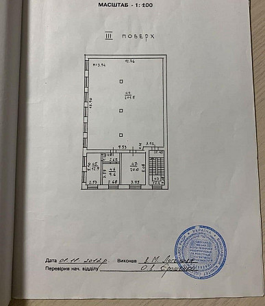 Малиновський, вулиця Василя Стуса Одеса - фото 11