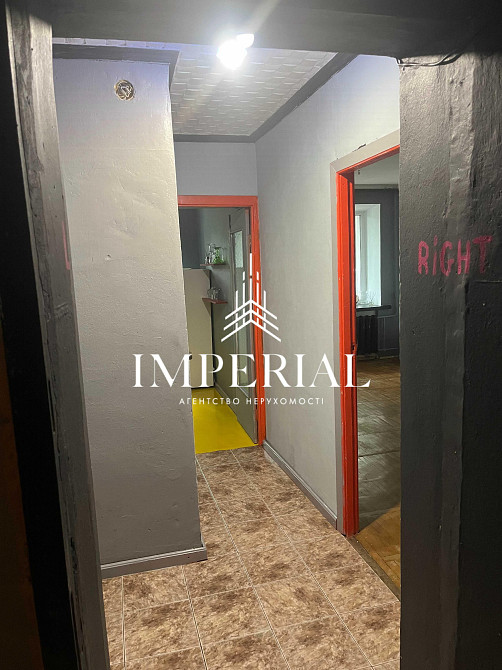 Продаж Квартира 1-кімнатна, 3/9 поверх на вул. Лєскова Киев - изображение 11