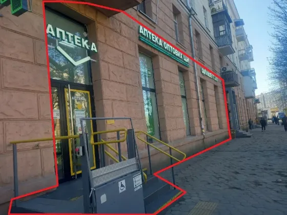 Shop on the red line Yavornytskogo 121 (Railway Station area) Separate entrance, large windows Dnipro
