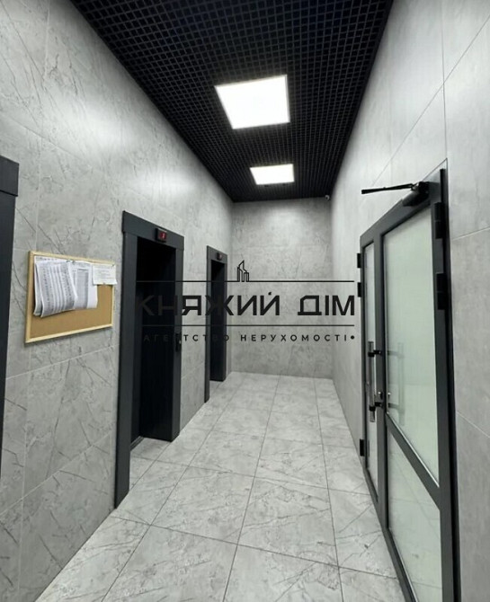 Продаж 1-но к. квартири на Позняках. № 21146836 Київ - фото 15