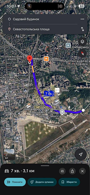 Продаж земельної ділянки 4 соток на Медовая ул. Kiev - photo 4