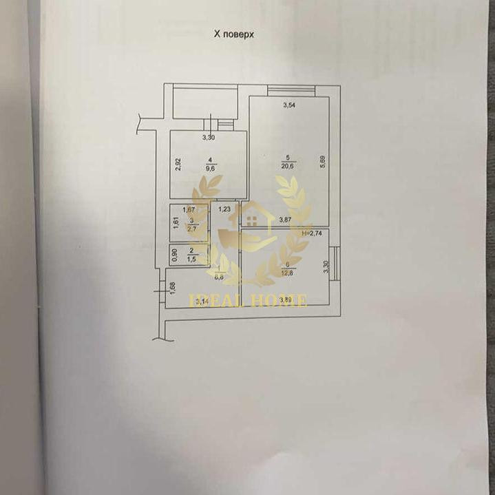 продам 2 к квартиру вул Соборна  - фото 4