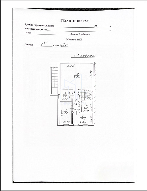 Продаж 2-поверховий Будинок з ділянкою 3 сот 177 кв.м 3 кімн. на Творча вул. Львов - изображение 15
